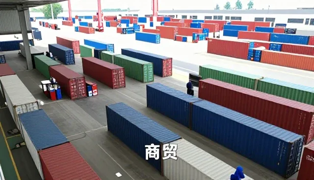北京乌托帮汽车技术服务有限公司服务商贸客户，提供订单处理支持